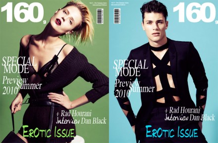 160g December issue covers