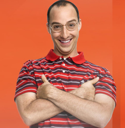 Buster Bluth